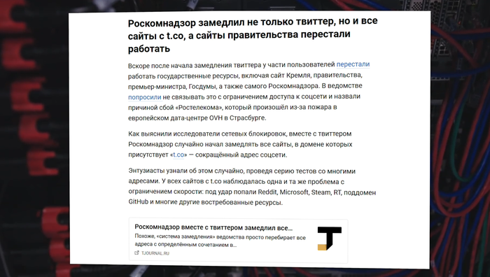 Хаттаб что с сайтом. Смотреть фото Хаттаб что с сайтом. Смотреть картинку Хаттаб что с сайтом. Картинка про Хаттаб что с сайтом. Фото Хаттаб что с сайтом