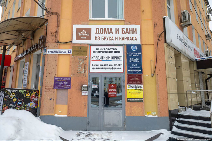 касимов храм петра и февронии. Смотреть фото касимов храм петра и февронии. Смотреть картинку касимов храм петра и февронии. Картинка про касимов храм петра и февронии. Фото касимов храм петра и февронии касимов храм петра и февронии. Смотреть фото касимов храм петра и февронии. Смотреть картинку касимов храм петра и февронии. Картинка про касимов храм петра и февронии. Фото касимов храм петра и февронии