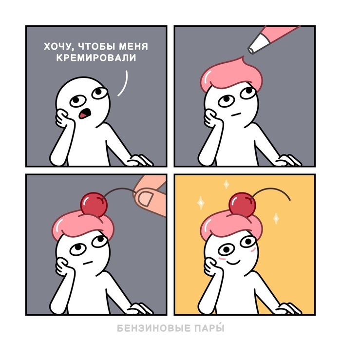  , , , ,  ,  