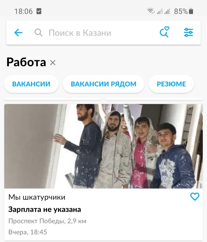 ����� ����� �������� �� ��������� ����������...