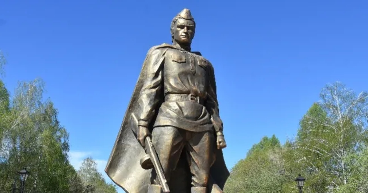 Заинск Фото Города