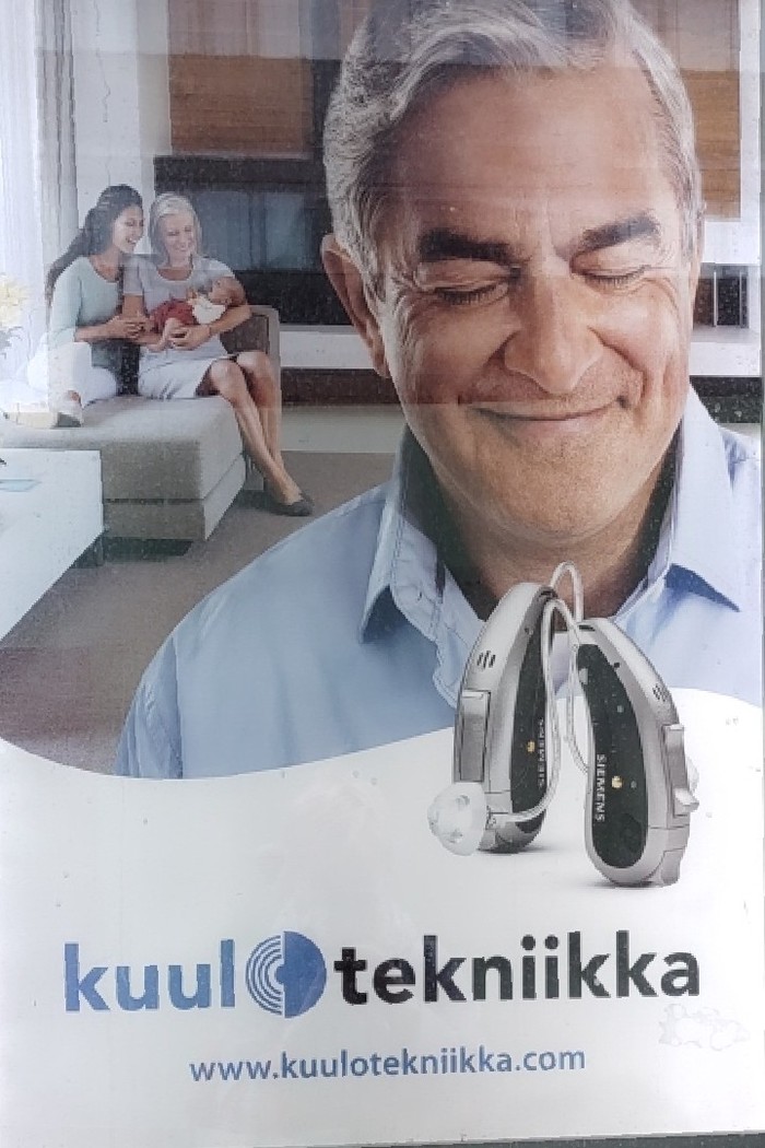 Реклама слухового аппарата