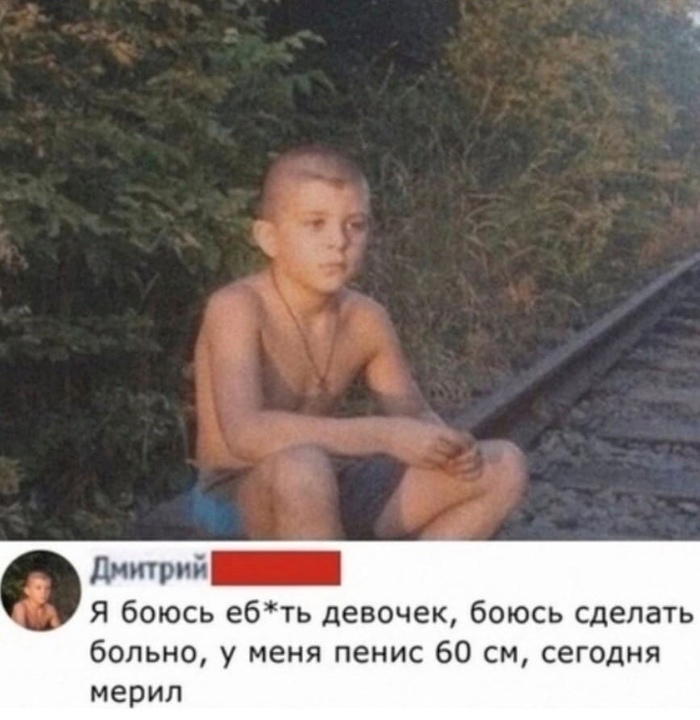    , , ,  
