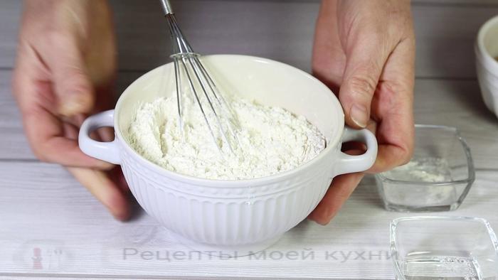 Песочный пирог с клубникой и творогом рецепты с фото. 16160647061465763. Песочный пирог с клубникой и творогом рецепты с фото фото. Песочный пирог с клубникой и творогом рецепты с фото-16160647061465763. картинка Песочный пирог с клубникой и творогом рецепты с фото. картинка 16160647061465763. Для приготовления песочного пирога с творогом и клубникой подготовить из списка необходимые ингредиенты.
