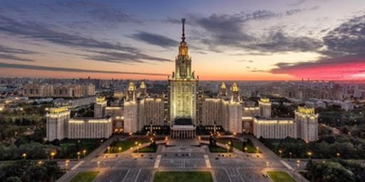 Сколько лет мгу в москве