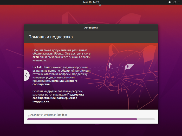   Ubuntu 20.04 Ubuntu, ,  