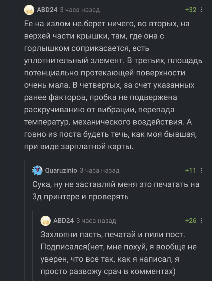 �������� ������