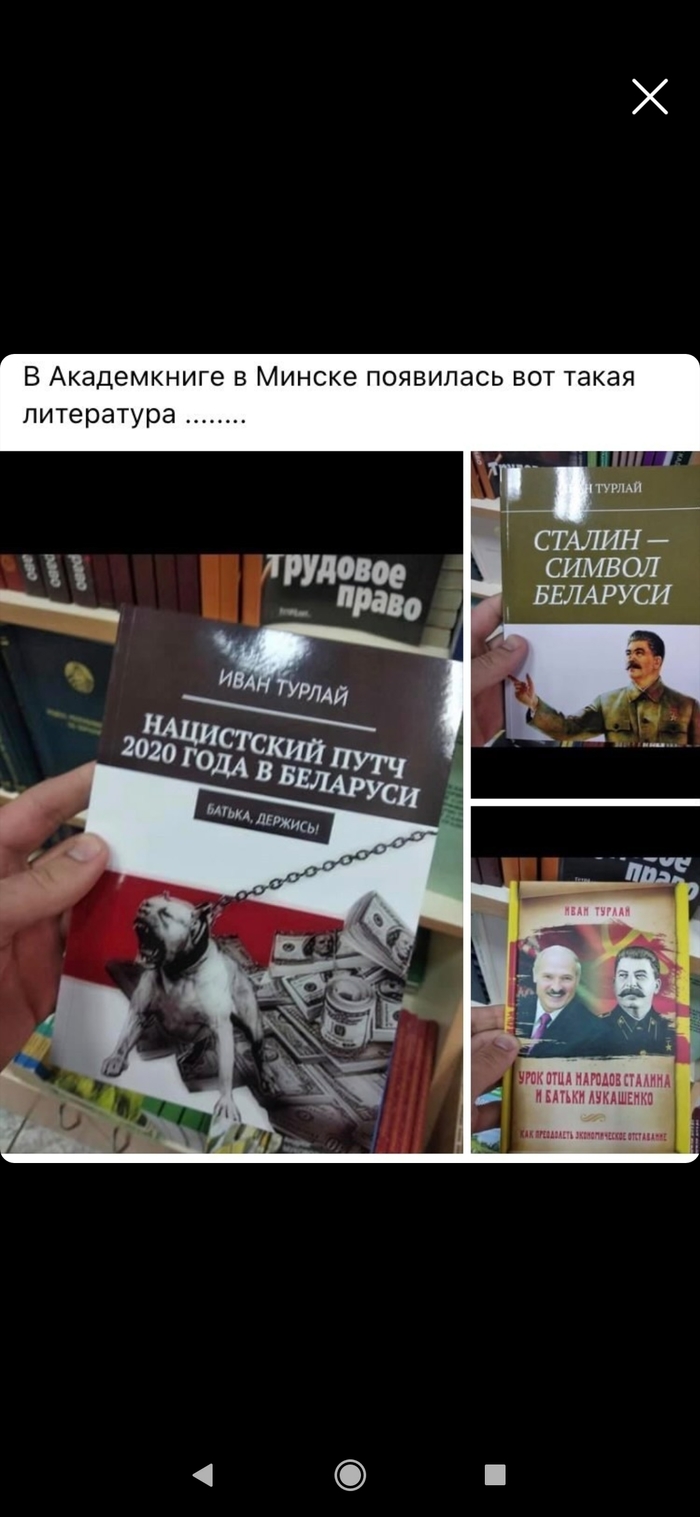    , , , 