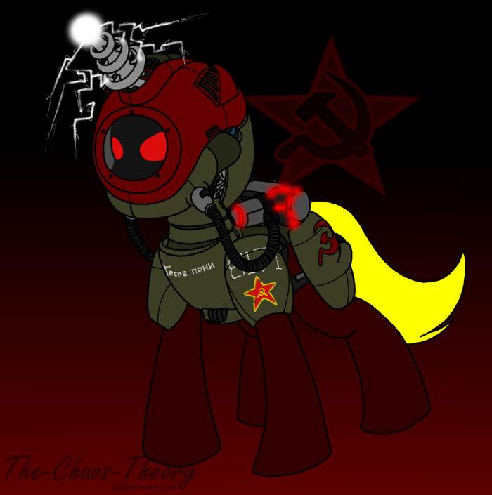     ! My Little Pony, Red Alert, , Command & Conquer, MLP Crossover