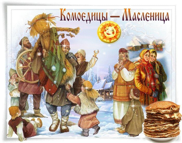 ��������� (���������) - 20 �����