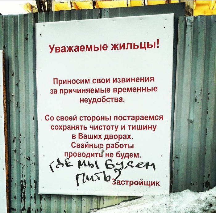 ����� ���