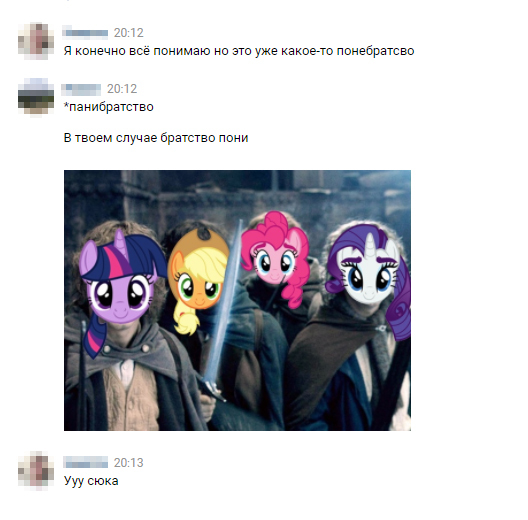   -,  , My Little Pony, , , , 