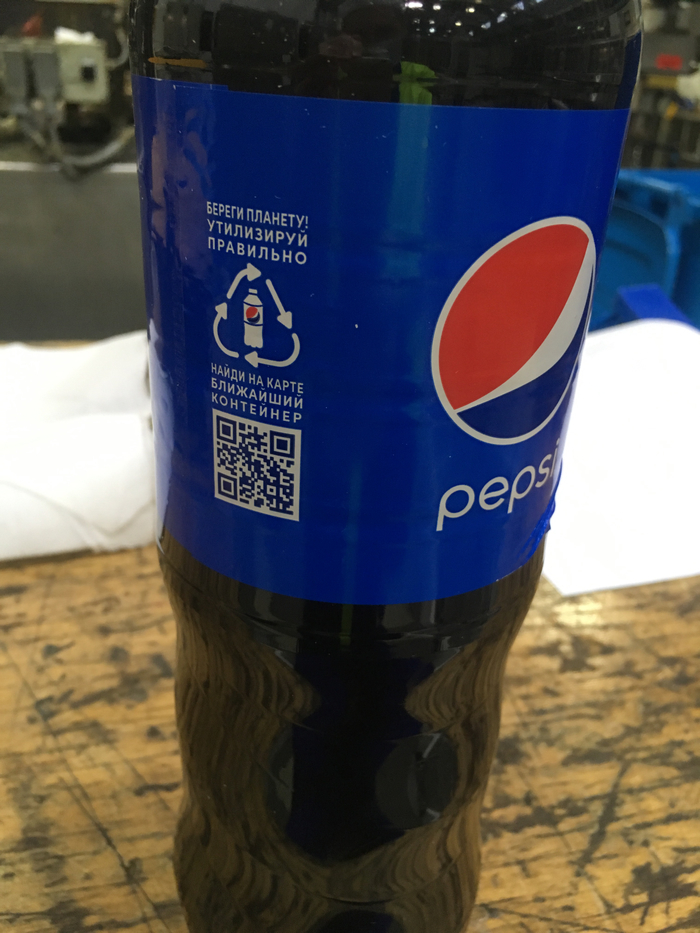     ,    Pepsi, , , , 