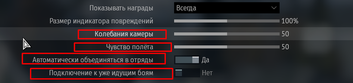 Использовать utp war thunder что это. Смотреть фото Использовать utp war thunder что это. Смотреть картинку Использовать utp war thunder что это. Картинка про Использовать utp war thunder что это. Фото Использовать utp war thunder что это
