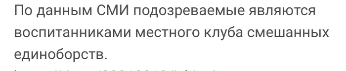 ����� �� ���� ����������� ������� ������������