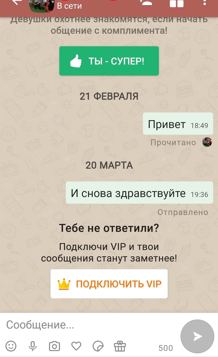 ����� ����� ����������� �� ���� ������