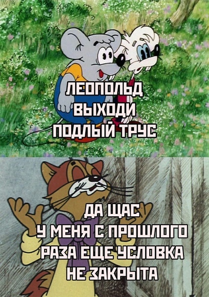 -     ,  ,   , , 