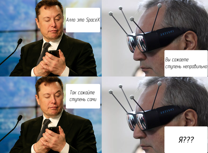 Придумайте заголовок сами