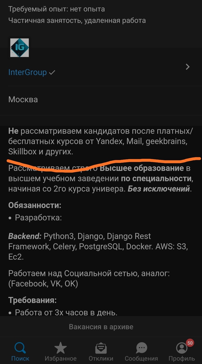 � ����� �� ���� ��� "���� ������"