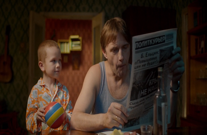 ���� - ������ �������