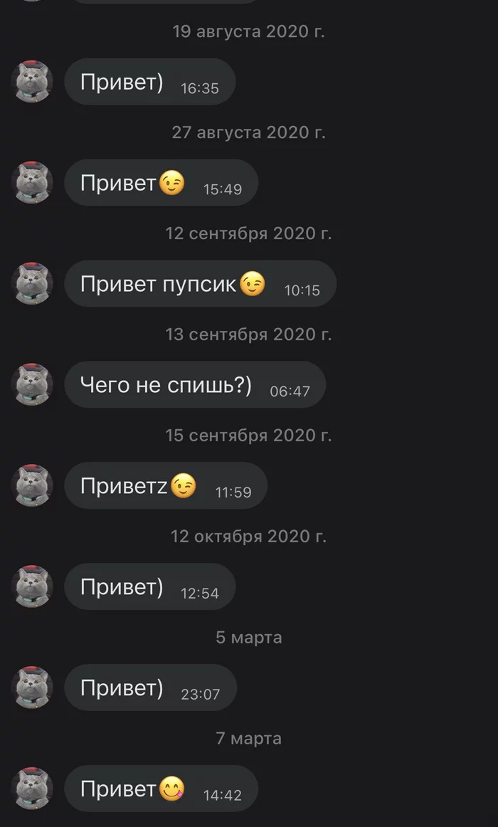 Болталка надпись. Пикабу болталка лиги. Группа болталка. Пикабу болталка лиги. Пикабу болталка лиги.