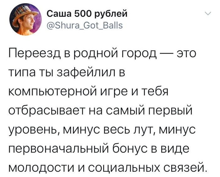 прикольные картинки про переезд на новую квартиру. Смотреть фото прикольные картинки про переезд на новую квартиру. Смотреть картинку прикольные картинки про переезд на новую квартиру. Картинка про прикольные картинки про переезд на новую квартиру. Фото прикольные картинки про переезд на новую квартиру