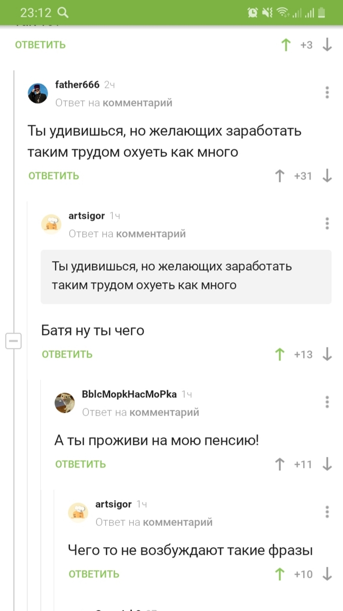 -     , , 