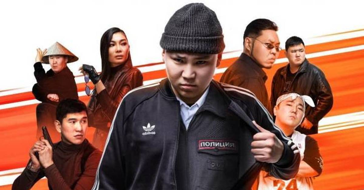 Агент мамбо трупак. Агент мамбо трупак. Агент мамбо трупак. Trupak агент мамбо. Агент мамбо 2.