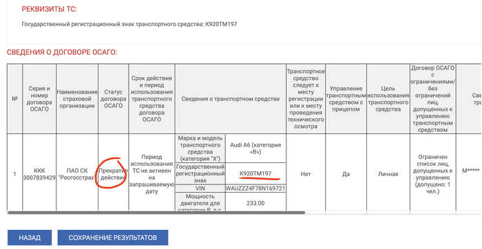 Ауди против нивы видео. 1616412152182924839. Ауди против нивы видео фото. Ауди против нивы видео-1616412152182924839. картинка Ауди против нивы видео. картинка 1616412152182924839. Ауди 100 quattro против Шевроле Нива по снегу и горкам. Подробнее