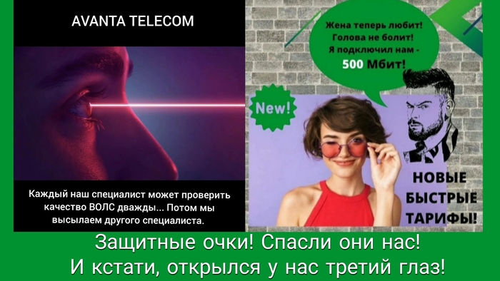 Еще раз о ТБ. Наша критика работает!