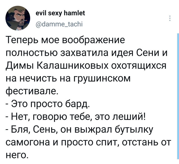 ������������ �� ������