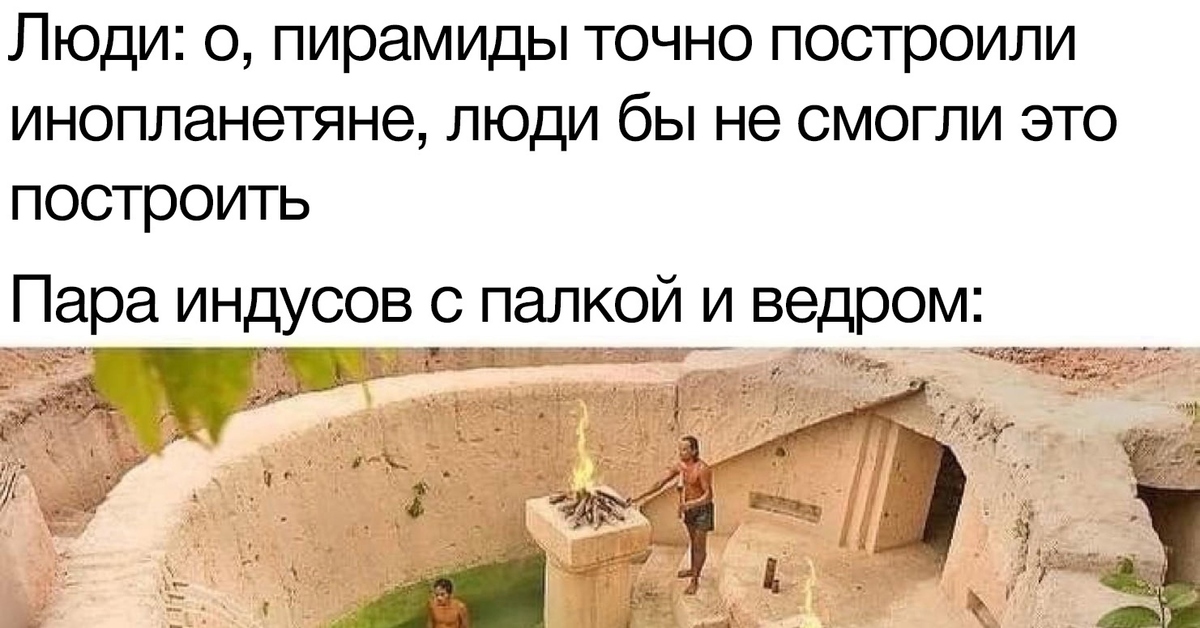 Индус одной лишь мотыгой строит подземный бассейн и дом с тоннелем