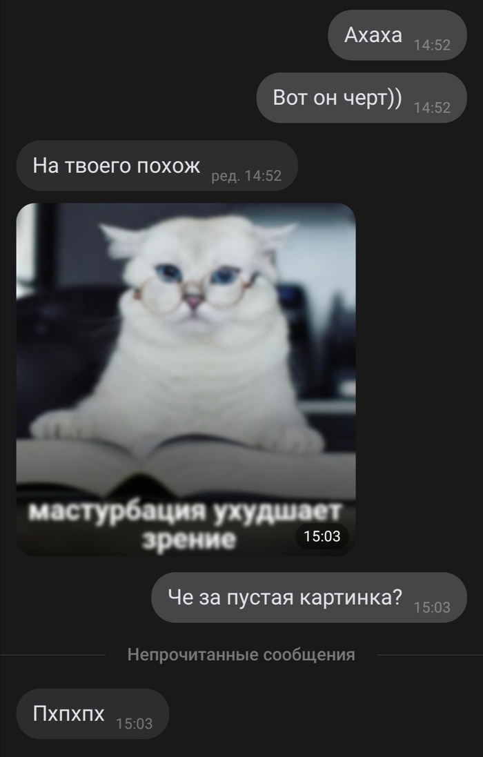 Простите, но я не удержался и выложил/наложил