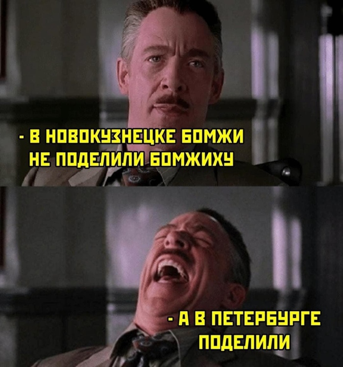 Ох уж этот Питер