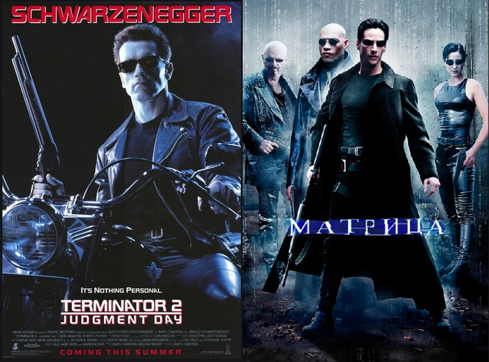 Оказывается, между этими фильмами всего 8 лет