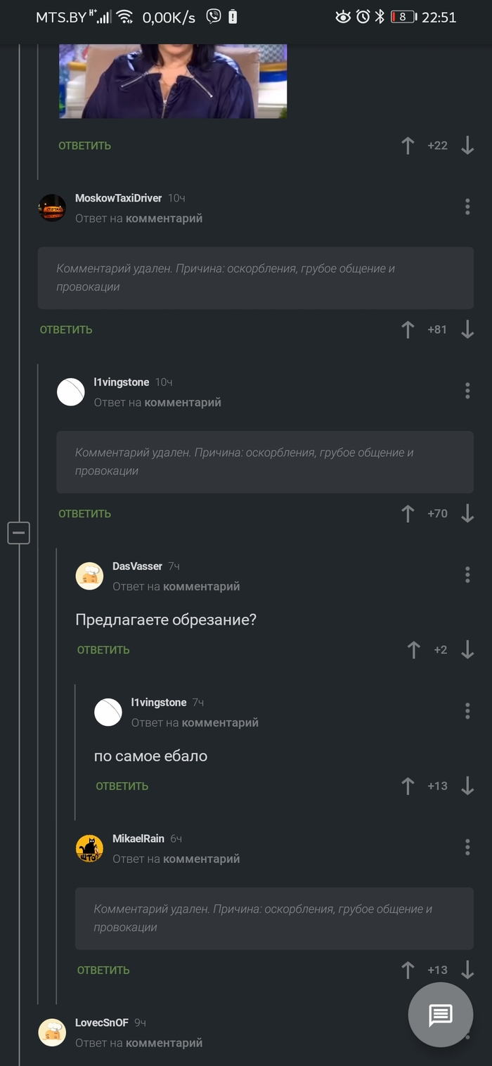 ����� �� �����) ����� �� ���� ��� ����� ������� ������