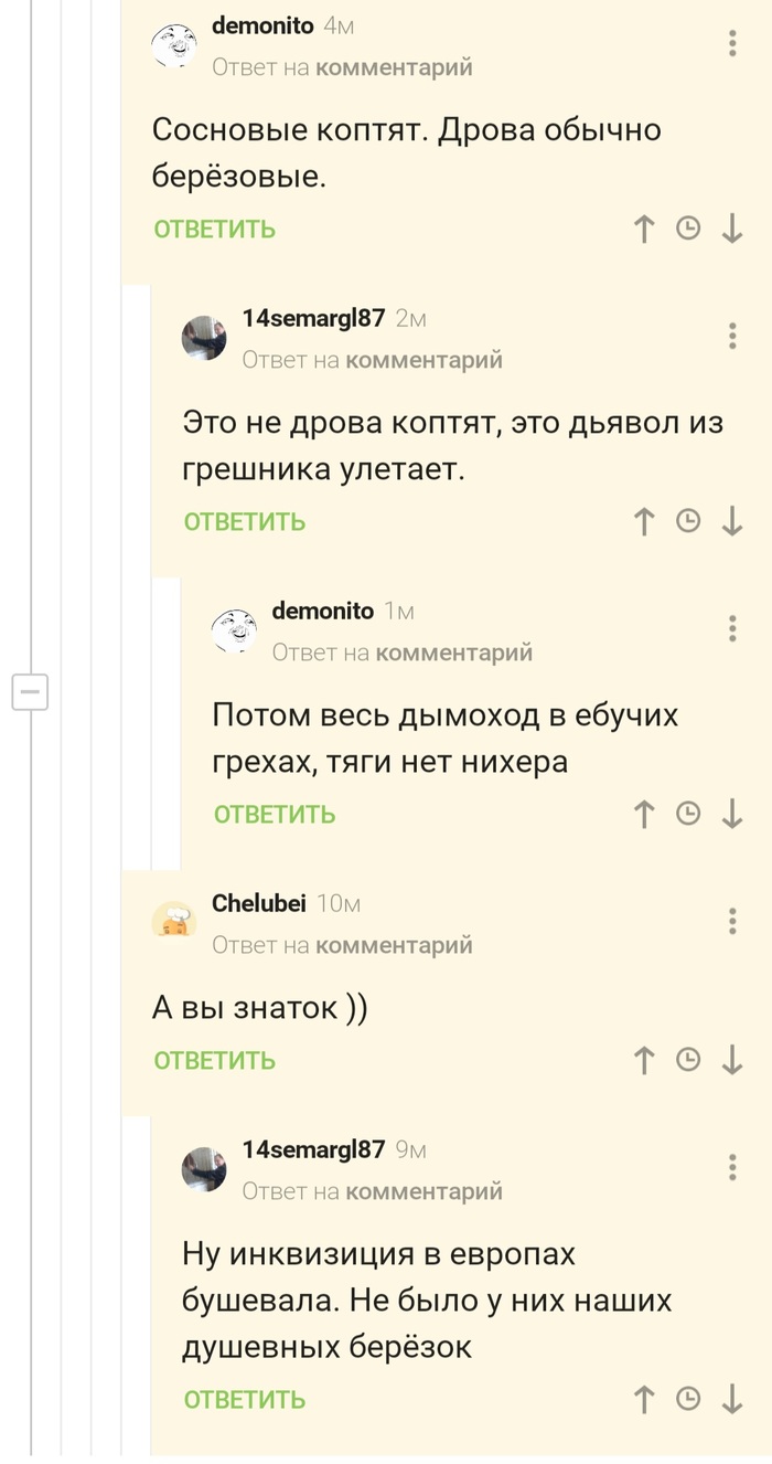    ,   , , 