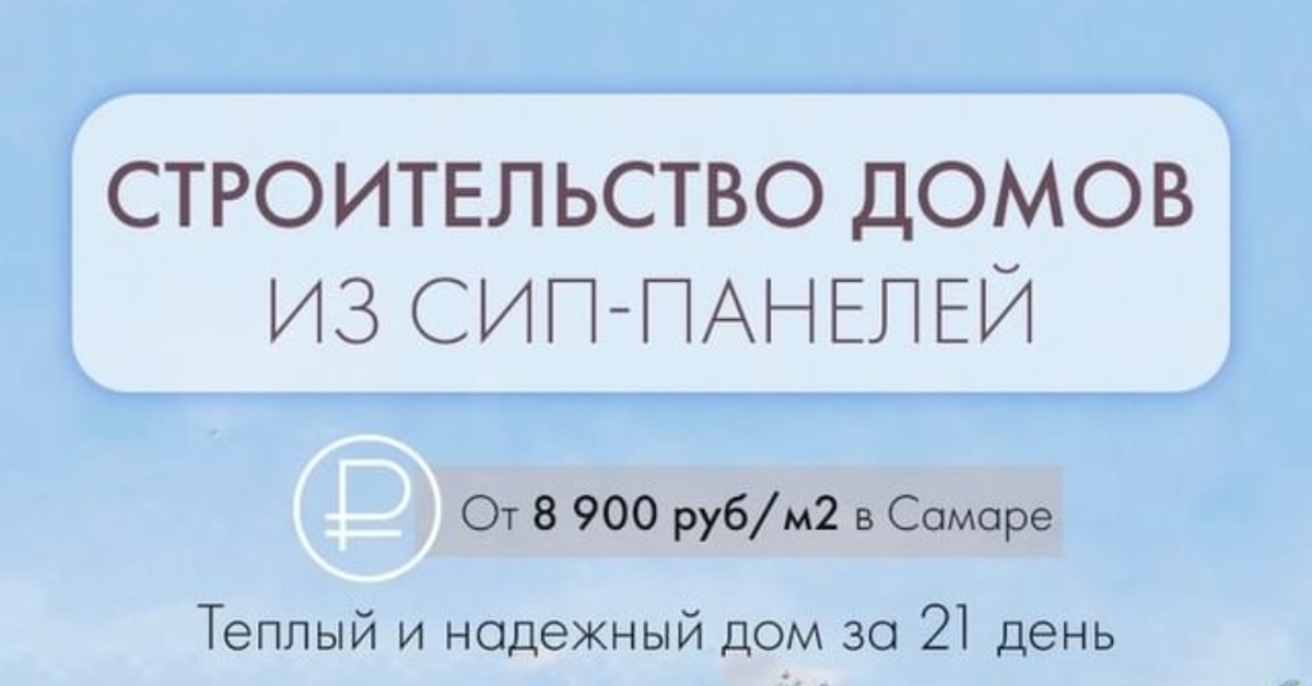 "ДОМИК ТЫКВЫ" | Пикабу