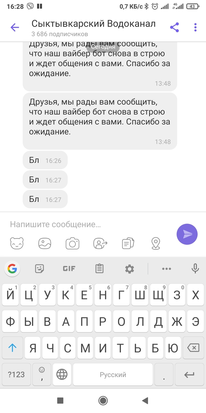 ��������� ����