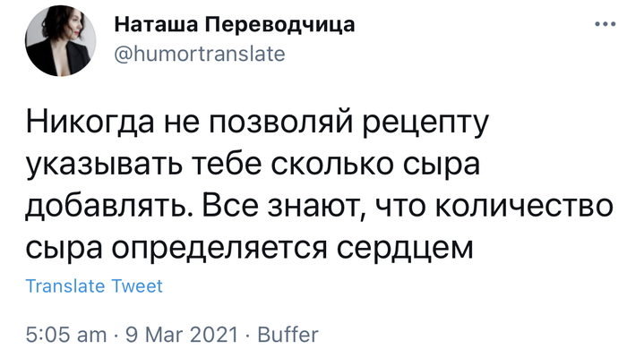    X (Twitter), , 