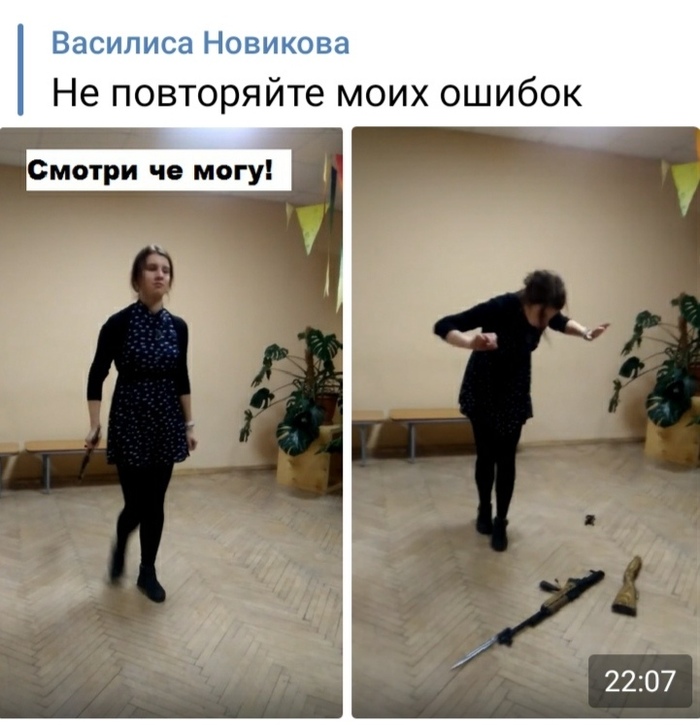    , , , 