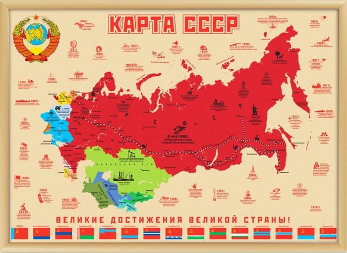 Прекрасное далеко на японском языке. Смотреть фото Прекрасное далеко на японском языке. Смотреть картинку Прекрасное далеко на японском языке. Картинка про Прекрасное далеко на японском языке. Фото Прекрасное далеко на японском языке