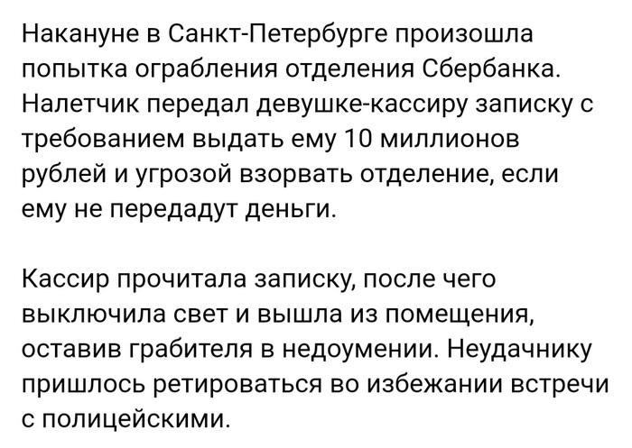 следствие вели реальные истории или вымысел. Смотреть фото следствие вели реальные истории или вымысел. Смотреть картинку следствие вели реальные истории или вымысел. Картинка про следствие вели реальные истории или вымысел. Фото следствие вели реальные истории или вымысел