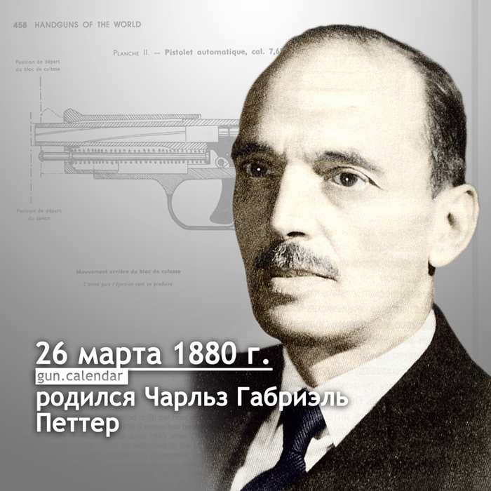  26  , , , 