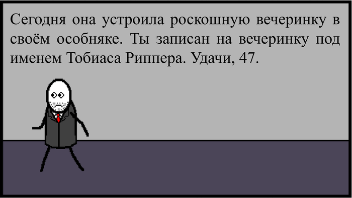 что делать если хочешь стать киллером. Смотреть фото что делать если хочешь стать киллером. Смотреть картинку что делать если хочешь стать киллером. Картинка про что делать если хочешь стать киллером. Фото что делать если хочешь стать киллером