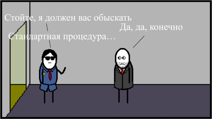 что делать если хочешь стать киллером. Смотреть фото что делать если хочешь стать киллером. Смотреть картинку что делать если хочешь стать киллером. Картинка про что делать если хочешь стать киллером. Фото что делать если хочешь стать киллером