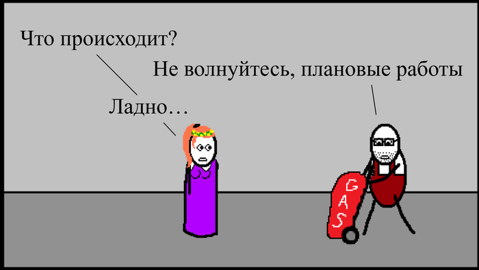 что делать если хочешь стать киллером. Смотреть фото что делать если хочешь стать киллером. Смотреть картинку что делать если хочешь стать киллером. Картинка про что делать если хочешь стать киллером. Фото что делать если хочешь стать киллером