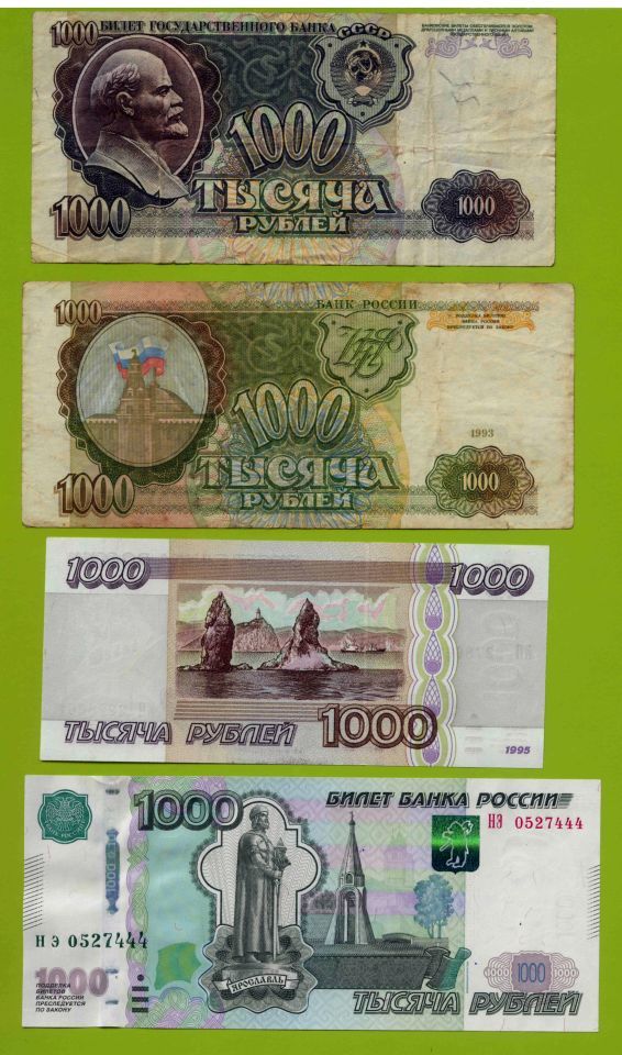 хайли лайкли что это значит перевод на русский язык с английского на русский. Смотреть фото хайли лайкли что это значит перевод на русский язык с английского на русский. Смотреть картинку хайли лайкли что это значит перевод на русский язык с английского на русский. Картинка про хайли лайкли что это значит перевод на русский язык с английского на русский. Фото хайли лайкли что это значит перевод на русский язык с английского на русский