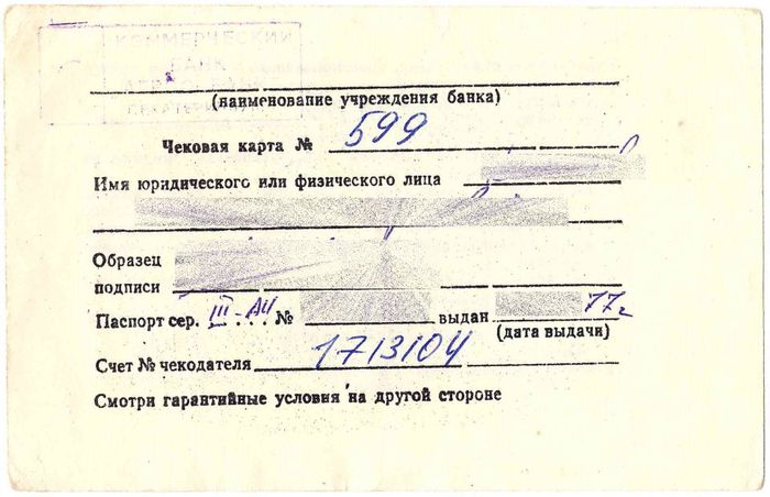 хайли лайкли что это значит перевод на русский язык с английского на русский. Смотреть фото хайли лайкли что это значит перевод на русский язык с английского на русский. Смотреть картинку хайли лайкли что это значит перевод на русский язык с английского на русский. Картинка про хайли лайкли что это значит перевод на русский язык с английского на русский. Фото хайли лайкли что это значит перевод на русский язык с английского на русский