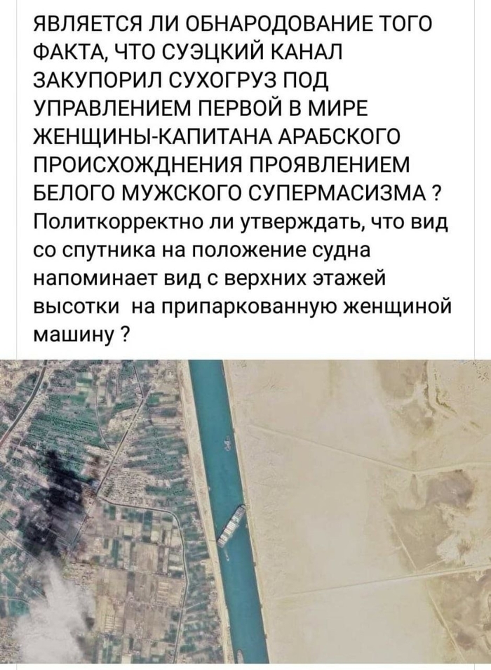 ������ �� ���� ������� ����, ��...